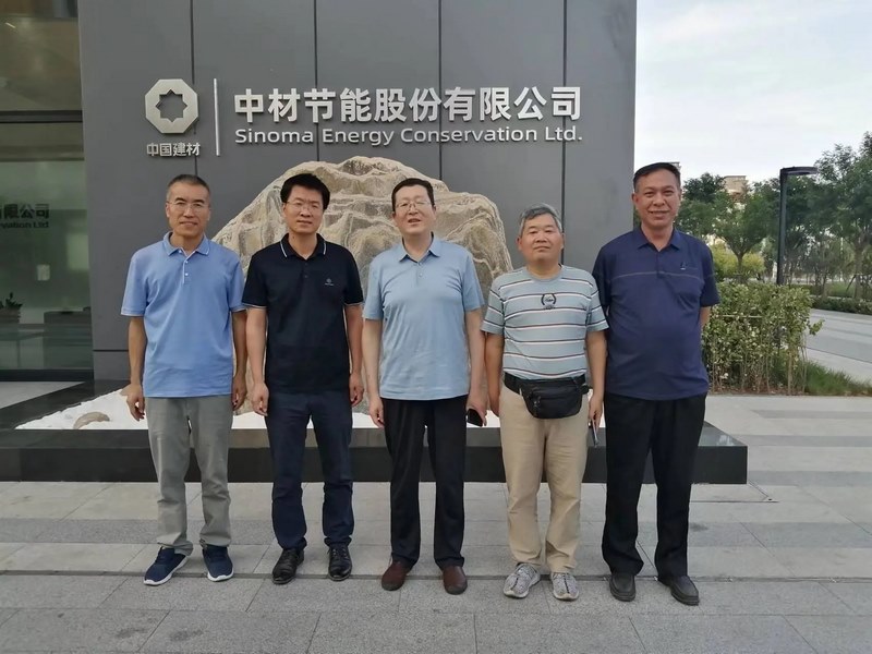 受邀到北京中化巖土集團(tuán)、天津工程機(jī)械研究院以及中材節(jié)能集團(tuán)參觀學(xué)習(xí)交流！