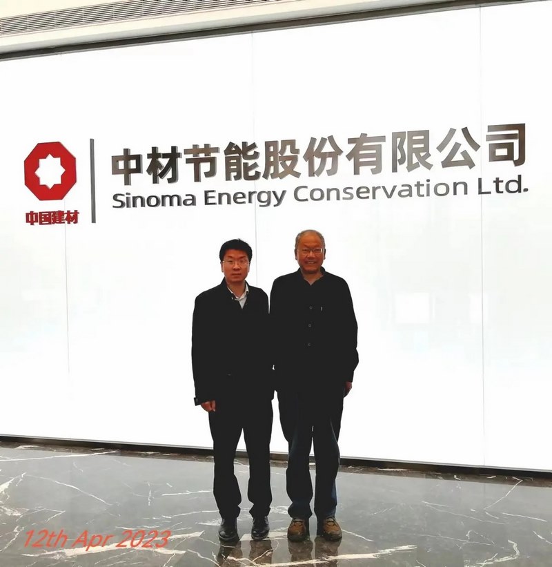 受邀到北京中化巖土集團(tuán)、天津工程機(jī)械研究院以及中材節(jié)能集團(tuán)參觀學(xué)習(xí)交流！
