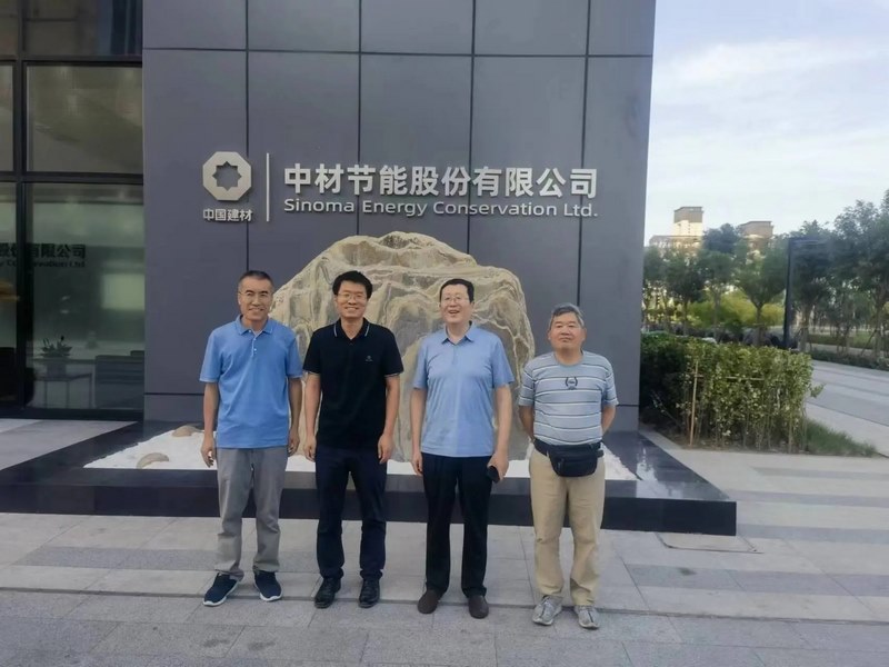 受邀到北京中化巖土集團(tuán)、天津工程機(jī)械研究院以及中材節(jié)能集團(tuán)參觀學(xué)習(xí)交流！