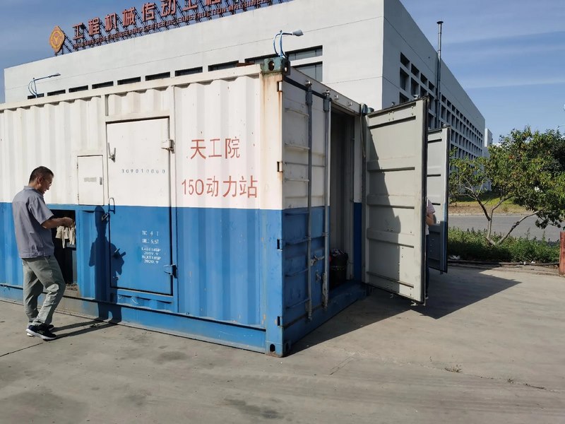 受邀到北京中化巖土集團(tuán)、天津工程機(jī)械研究院以及中材節(jié)能集團(tuán)參觀學(xué)習(xí)交流！