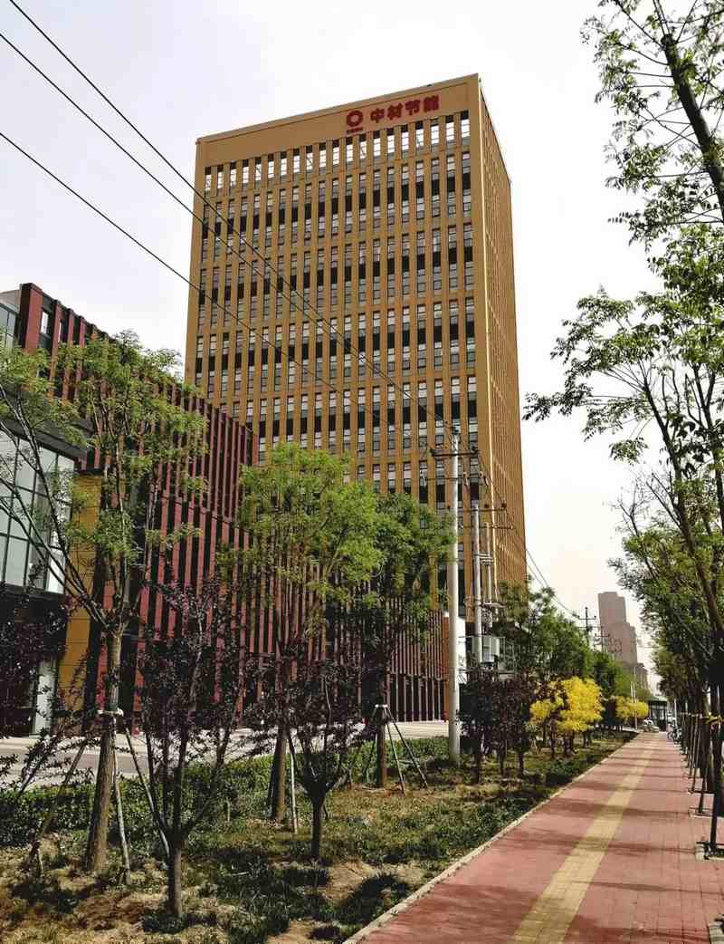 受邀到北京中化巖土集團(tuán)、天津工程機(jī)械研究院以及中材節(jié)能集團(tuán)參觀學(xué)習(xí)交流！